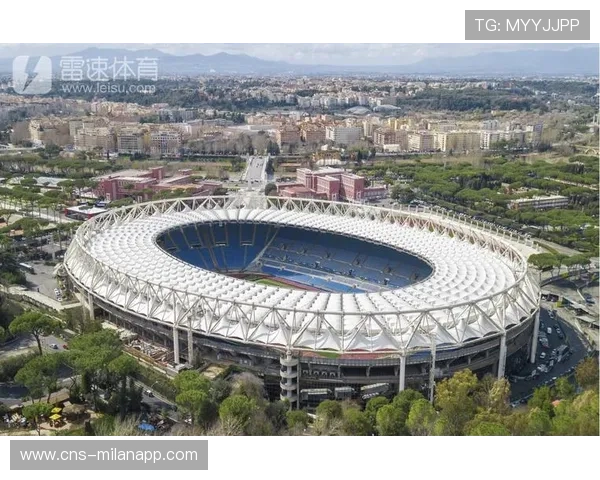 罗马新球场进入行政决战阶段,目标2027年3月开工满足欧洲杯标准 罗马新球场进入行政决战阶段,目标2027年3月开工满足欧洲杯标准